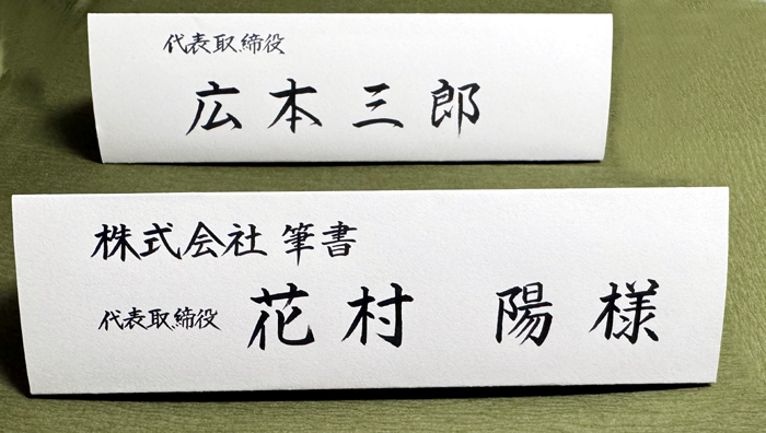 表彰状サンプル